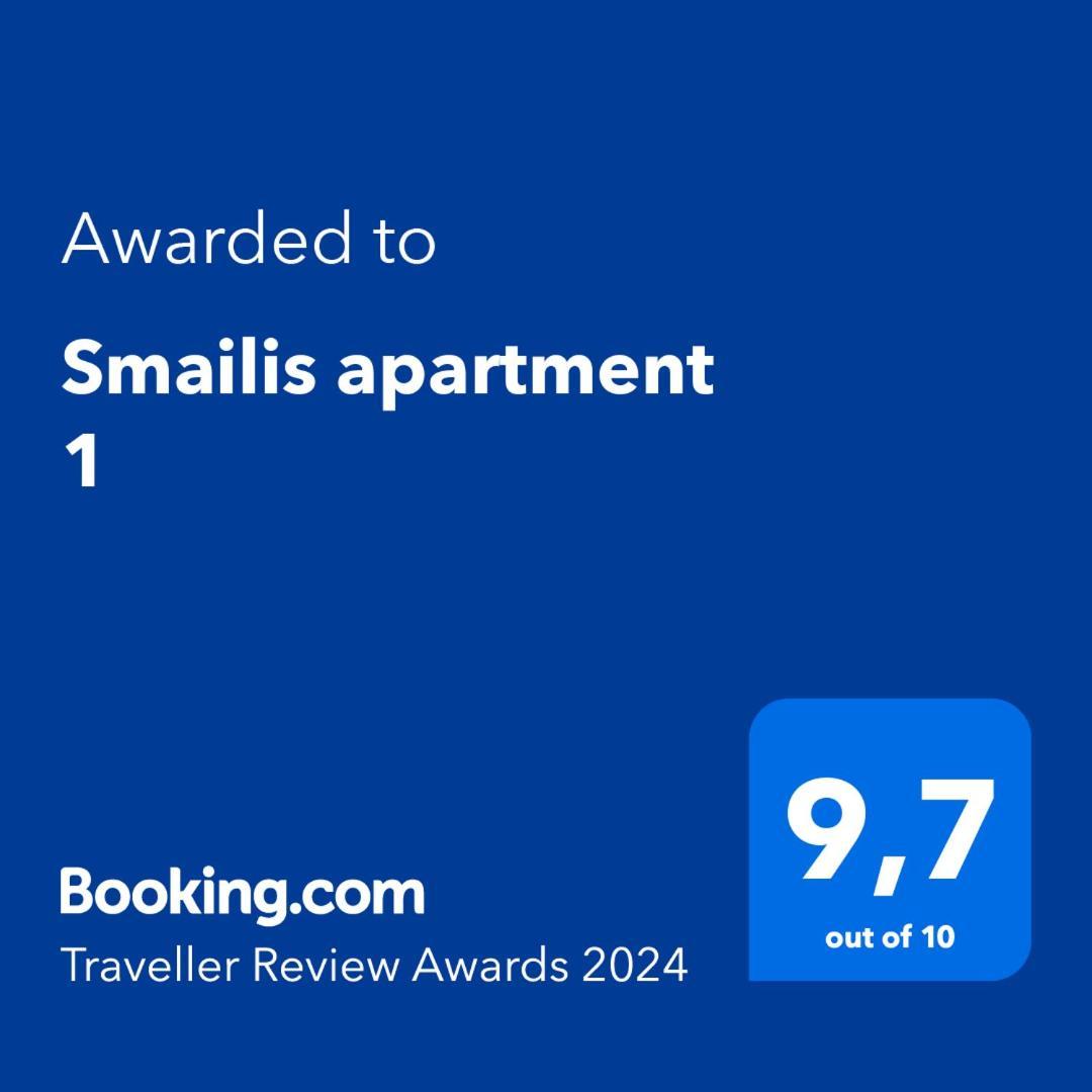 Smailis Apartment 1 Koroni  Dış mekan fotoğraf